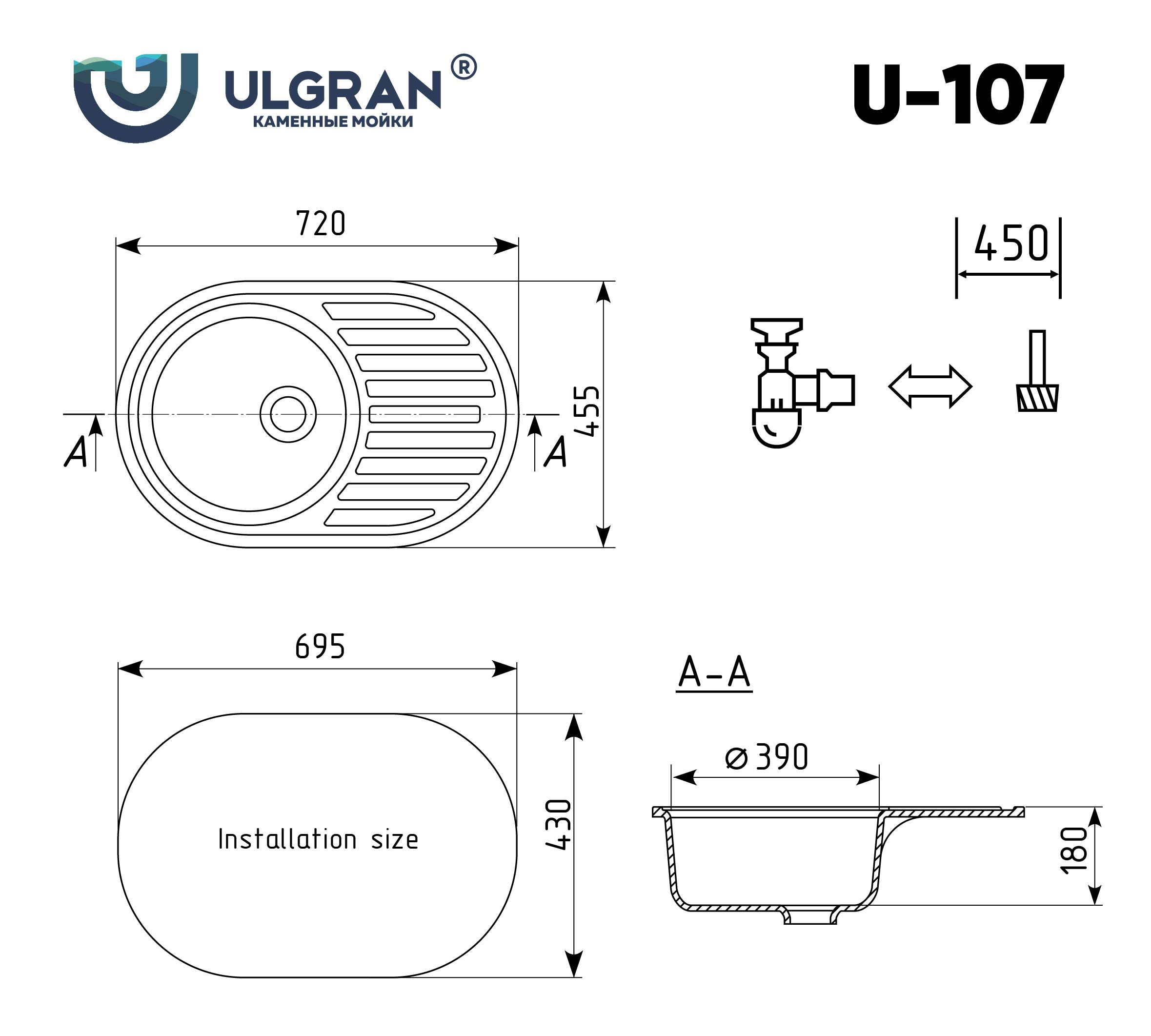 Мойка Ulgran U-107-331 белый